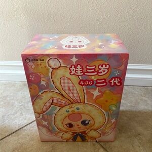 Baby Three 400% V2 Plush blind box.